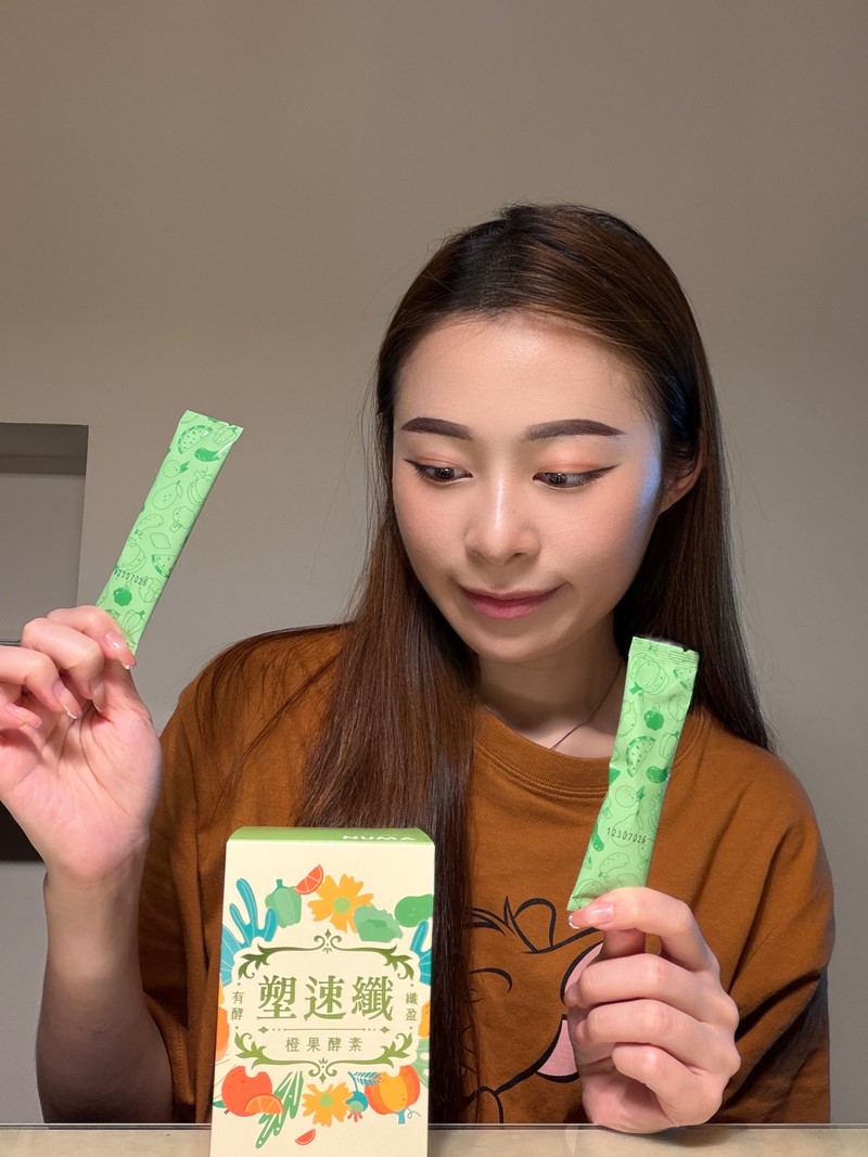 女人知己試用大隊,口碑行銷,部落客行銷,諾瑪NUMA 塑速纖橙果酵素,塑速纖橙果酵素,蔬果酵素,排便順暢,幫助消化,促進新陳代謝,調整體質,專利益生菌,美國水溶性纖維+台灣秋葵精華,專利66種蔬果酵素精華,高活性鳳梨酵素,包裝輕便易攜帶